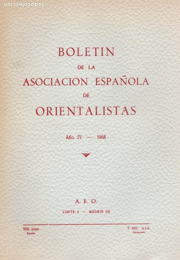 boletín asociadión española de orientalistas