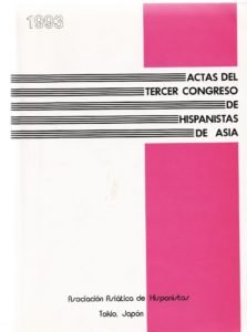 Congreso de hispanistas en Asia 1993